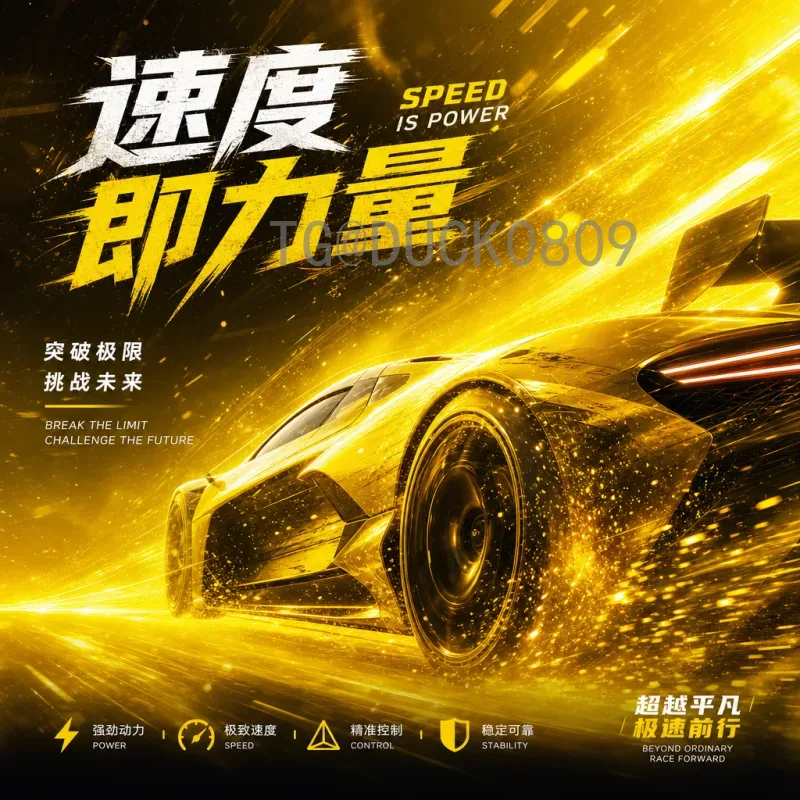 美加墨世界杯推荐全网：2026年三大主办国观赛全攻略与深度解析