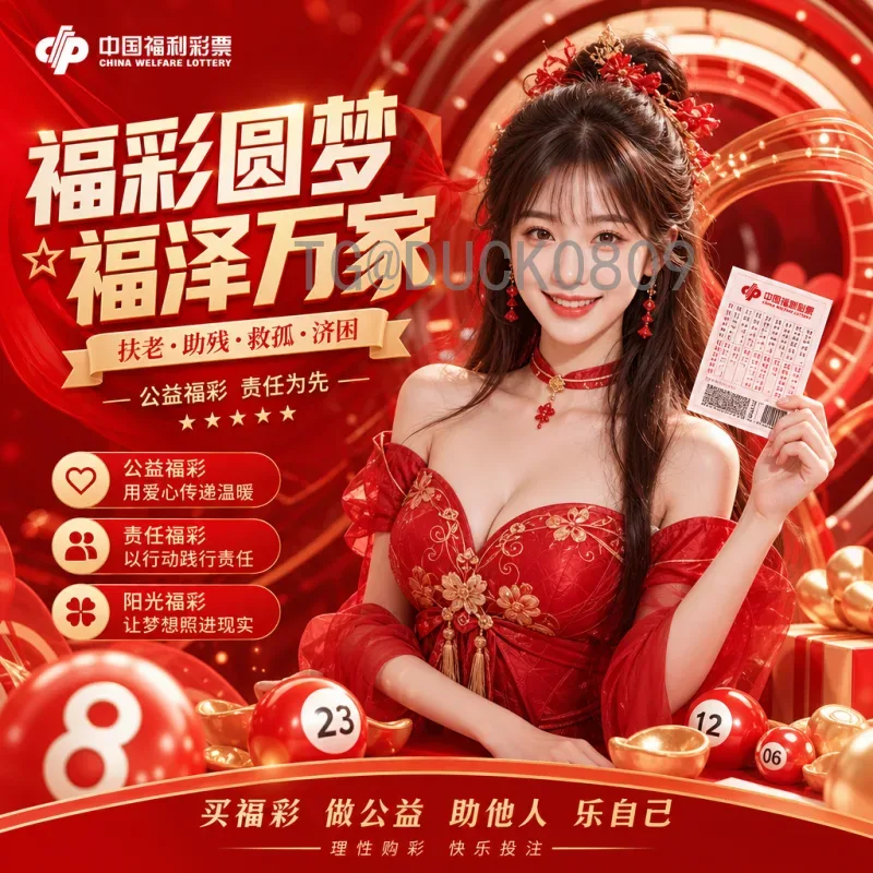 世界杯足球赛高清赛程观看指南：完整赛程表与高清直播攻略
