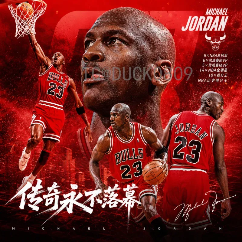 2026世界杯吉祥物：三国联办下的文化融合与球迷期待