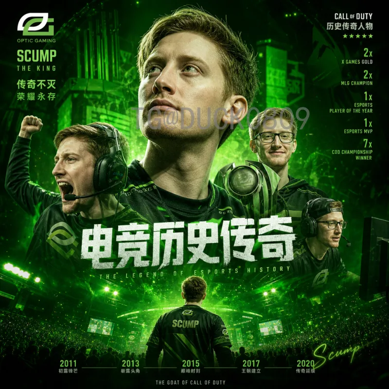 世界杯专家预测：深度解析赛前分析与投注策略